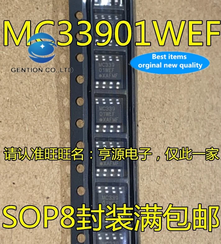 10pcs 100% orginal new real stock MC33901 MC33901WEF SOP-8 Automotive Driver Interface IC
10pcs 100% orginal new real stock MC33901 MC33901WEF SOP-8 Automotive Driver Interface IC