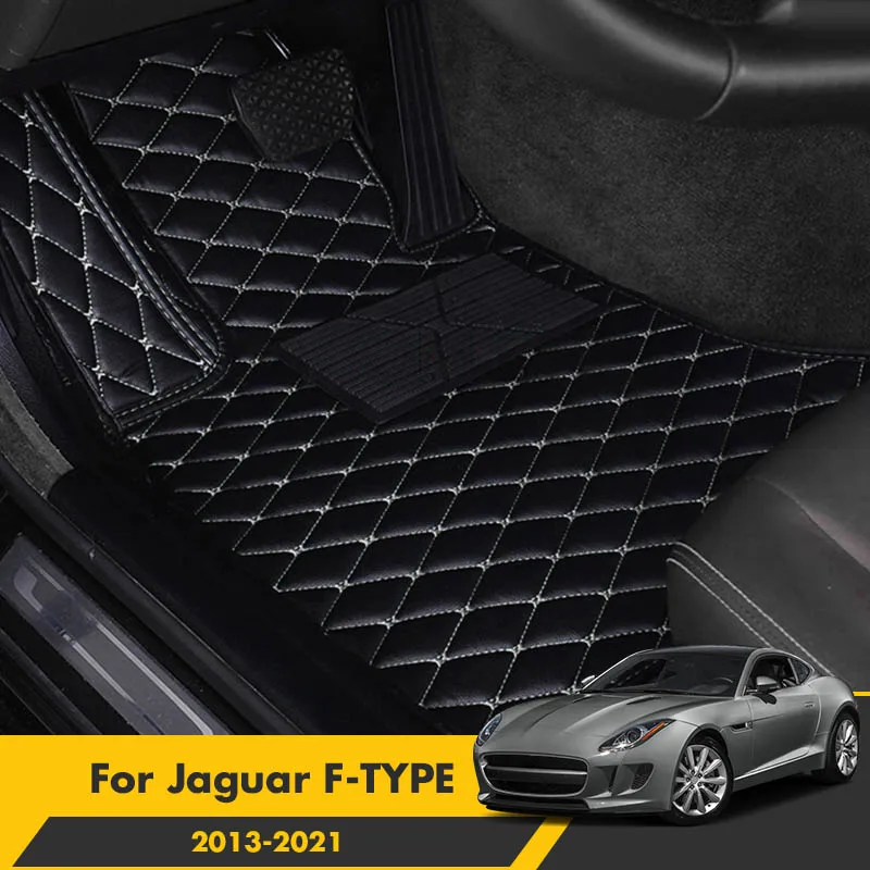 Автомобильные коврики для Jaguar F TYPE 2021 2020 2019 2018 2017 2016 2015 2014 2013 ковры интерьеры