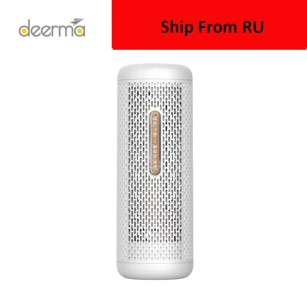 Deerma DEM-CS10M Mini осушитель для домашнего гардероба воздуха одежды Осушитель сухого