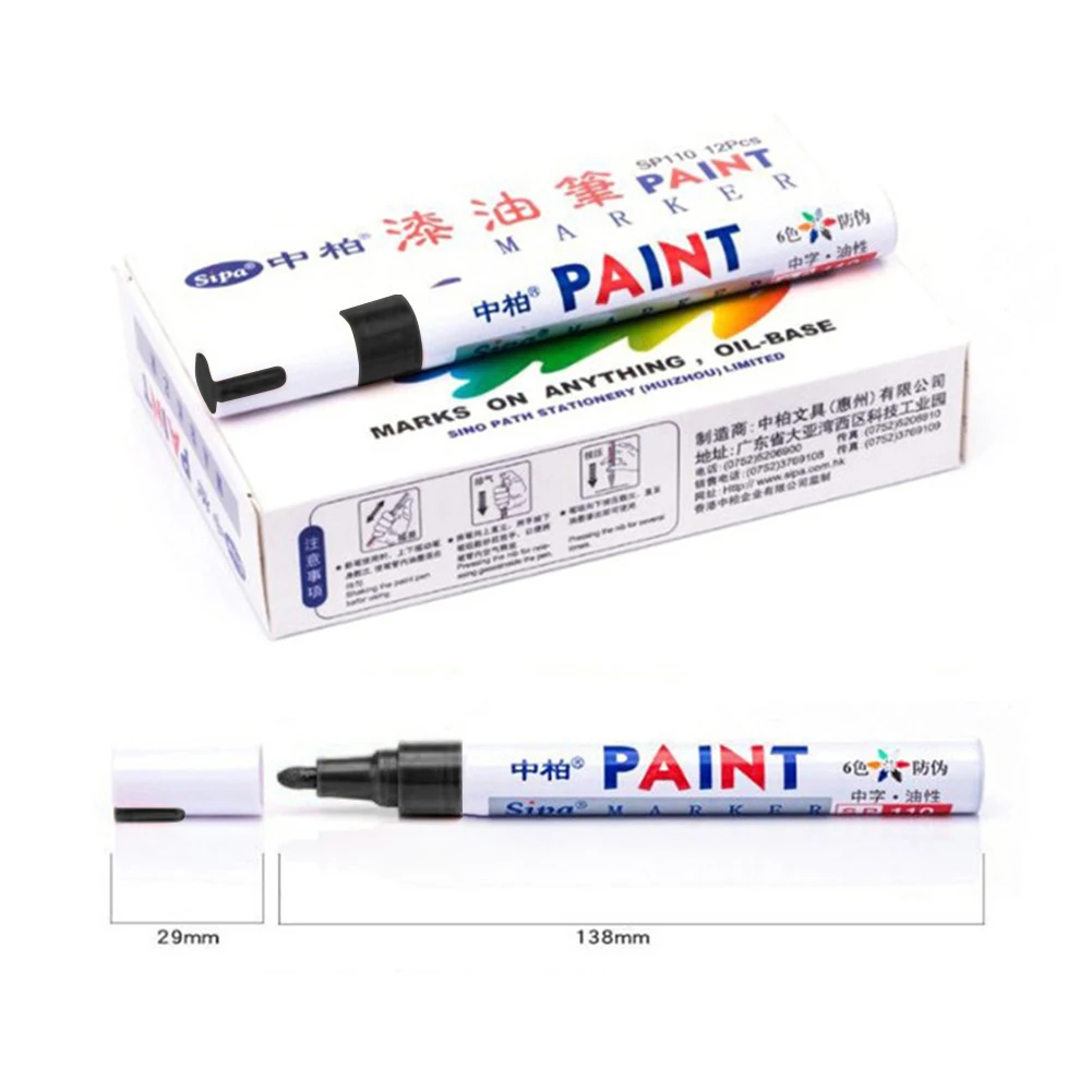 Mending Repairing Pen Vehicle Professional Magic Car Scratch Repair Paint Tire Pen Auto Car Accessories Motorcycle Waxing Sponge
Mending Repairing Pen Vehicle Professional Magic Car Scratch Repair Paint Tire Pen Auto Car Accessories Motorcycle Waxing Sponge