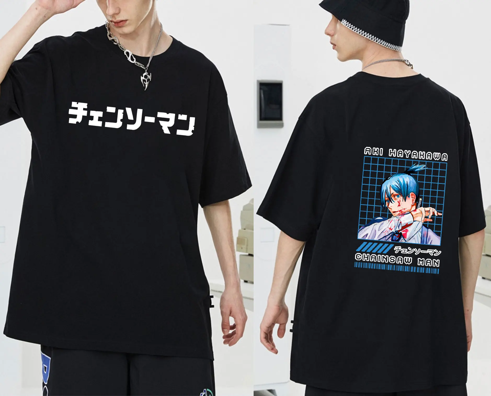 Japan Anime Summer Cotton Men T-shirt Chainsaw Man Tshirt Daily Casual Hayakawa Aki T Shirts Mens Japanese Trend Short Sleeve
Japan Anime Summer Cotton Men T-shirt Chainsaw Man Tshirt Daily Casual Hayakawa Aki T Shirts Mens Japanese Trend Short Sleeve