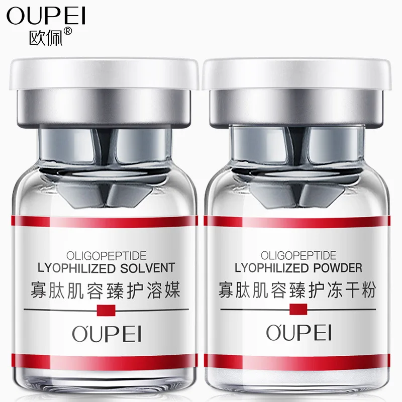 2pcs OUPEI oligopeptide sarcopractic lyophilize moisturize and firm genuine product
2pcs OUPEI oligopeptide sarcopractic lyophilize moisturize and firm genuine product