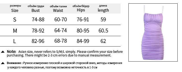 Fashion Ruched Bodycon Party Dresses For Women Sling Sleeveless Purple Black Mini Dress Clubwear Slim Skinny Dresess Mujer
Fashion Ruched Bodycon Party Dresses For Women Sling Sleeveless Purple Black Mini Dress Clubwear Slim Skinny Dresess Mujer