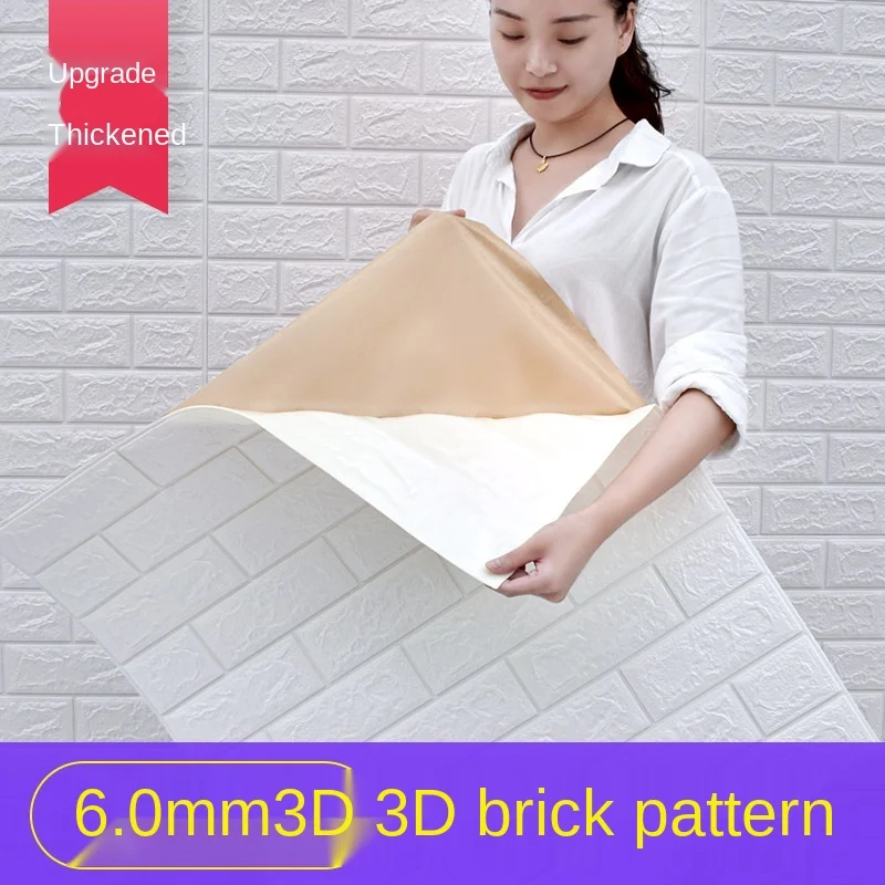 1PC Wall Sticker Imitation Brick Home Decoration Waterproof Self Adhesive Wallpaper for Bedroom Living Room Kitchen TV Backdrop
1PC Wall Sticker Imitation Brick Home Decoration Waterproof Self Adhesive Wallpaper for Bedroom Living Room Kitchen TV Backdrop