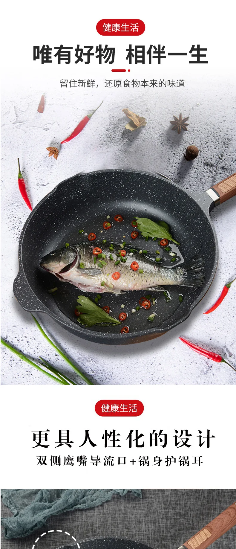 Korean Non Stick Frying Pan 24cm Kitchen Breakfast Simple Wok Pan Friendly Products Utensilios De Cocina Cookware Sets Ec50pd 
Korean Non Stick Frying Pan 24cm Kitchen Breakfast Simple Wok Pan Friendly Products Utensilios De Cocina Cookware Sets Ec50pd