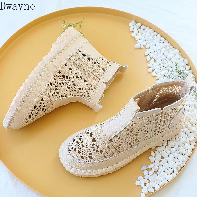 Literary simple woven short tube sandals casual and bare boots breathable soft bottom shoes summer flat bottom mesh boots women
Literary simple woven short tube sandals casual and bare boots breathable soft bottom shoes summer flat bottom mesh boots women
