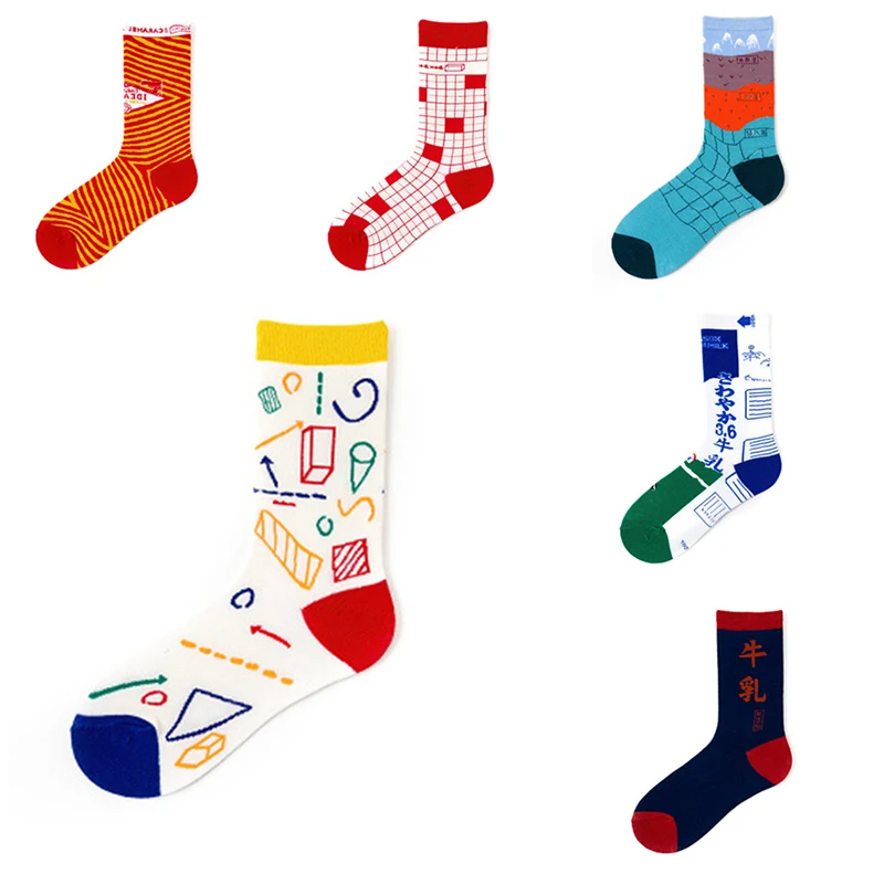 Novelty Happy Women Men Socks Function Formula Geometry Couple Personality Doodle Socks Cotton Cute Cartoon Kawaii Socks
Novelty Happy Women Men Socks Function Formula Geometry Couple Personality Doodle Socks Cotton Cute Cartoon Kawaii Socks