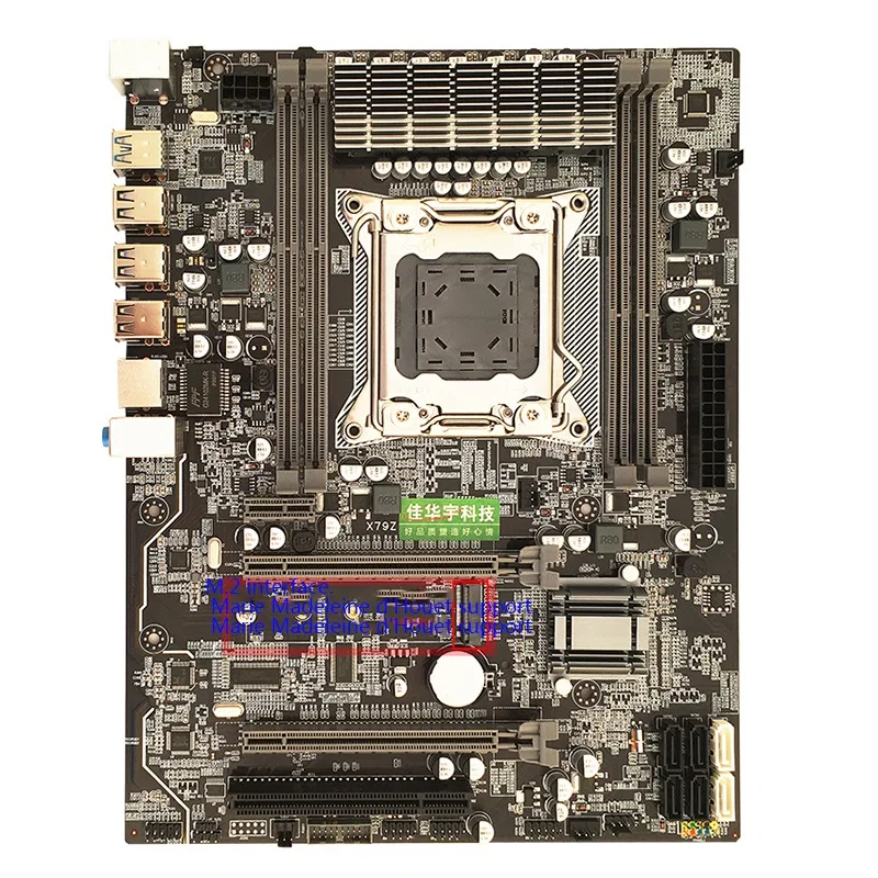 JIAHUAYU X79 Desktop Computer Luxury Big Motherboard 2011 Pin Supports M.2 Hard Drive Supports E5 Series CPU USB3.0
JIAHUAYU X79 Desktop Computer Luxury Big Motherboard 2011 Pin Supports M.2 Hard Drive Supports E5 Series CPU USB3.0
