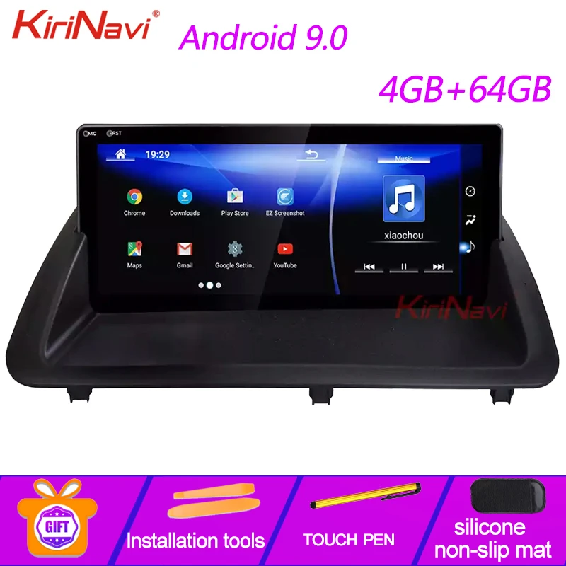 KiriNavi 10,25 "1 Din Android 9,0 автомобильное радио для Lexus CT200 Авто GPS навигационная система автомобильный DVD мультимедийный плеер 4G 2011 - 2018
KiriNavi 10,25 "1 Din Android 9,0 автомобильное радио для Lexus CT200 Авто GPS навигационная система автомобильный DVD мультимедийный плеер 4G 2011 - 2018
