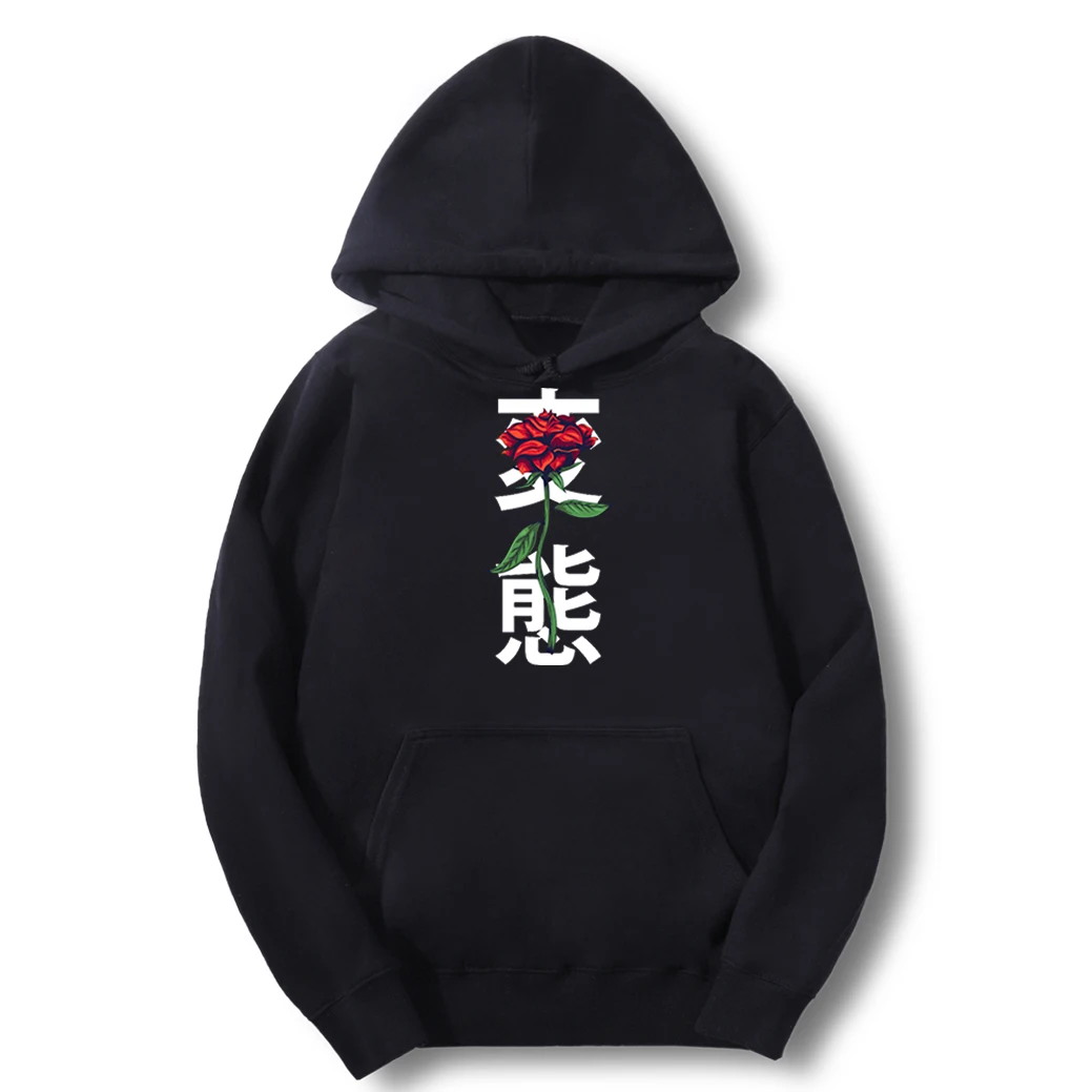 Мужская простая дышащая толстовка с надписью Rose Hentai, Свитшот в стиле хип-хоп, воздухопроницаемая одежда для осени, 2021
Мужская простая дышащая толстовка с надписью Rose Hentai, Свитшот в стиле хип-хоп, воздухопроницаемая одежда для осени, 2021