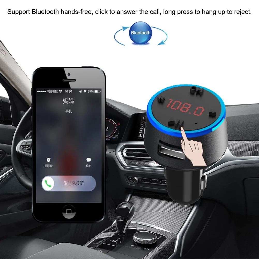 2021 New Car Wireless MP3 Player Dual USB Vehicle Charging Bluetooth Receiver Automobile Fast delivery Dropshipping
2021 New Car Wireless MP3 Player Dual USB Vehicle Charging Bluetooth Receiver Automobile Fast delivery Dropshipping
