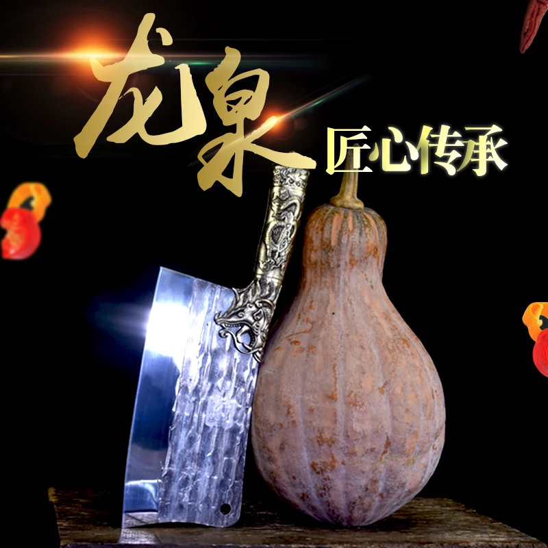 Kitchen knife hand forging Chinese style old style bone chopping knife bone chopping and thickening reinforcement durable kitche 
Kitchen knife hand forging Chinese style old style bone chopping knife bone chopping and thickening reinforcement durable kitche