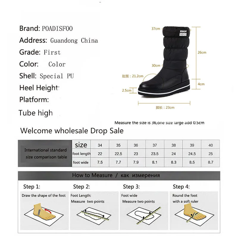 2020 Women Snow Boots Down Winter Down Snow Boots Fashion Casual Boots KNee High Heels Black blue Red Color Wedge Heels HX-90 
2020 Women Snow Boots Down Winter Down Snow Boots Fashion Casual Boots KNee High Heels Black blue Red Color Wedge Heels HX-90