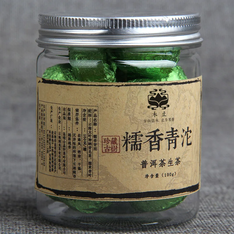 

100 г/банка самый старый китайский чай пуэр Юньнань глютиновый Рис сырой чай пуэр Зеленая пища для ухода за здоровьем для похудения