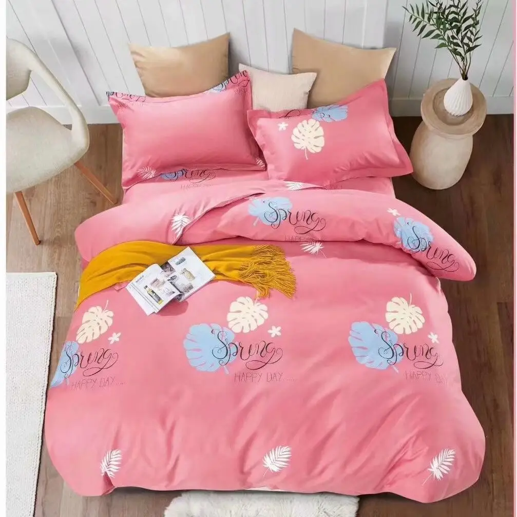 (Quilt cover + pillowcase) 3-piece thick brushed quilt cover single quilt cover double single quilt cover
(Quilt cover + pillowcase) 3-piece thick brushed quilt cover single quilt cover double single quilt cover