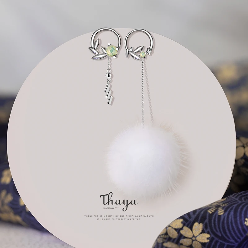 Женские серьги-гвоздики Thaya, из стерлингового серебра 925 пробы, в японском стиле
Женские серьги-гвоздики Thaya, из стерлингового серебра 925 пробы, в японском стиле