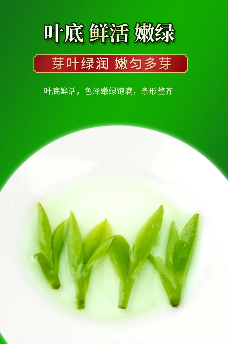 Longjing Tea New Tea Tea Non-Special Authentic Gift Set Bagged Spring Tea before Rain Green Tea Can 200G
Longjing Tea New Tea Tea Non-Special Authentic Gift Set Bagged Spring Tea before Rain Green Tea Can 200G