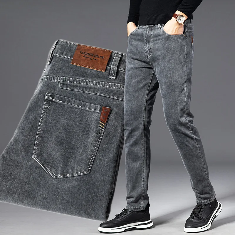 Autumn and Winter Heavy Blue Grey Jeans Men's Loose Straight Tube business Elastic Korean Casual Pants
Autumn and Winter Heavy Blue Grey Jeans Men's Loose Straight Tube business Elastic Korean Casual Pants