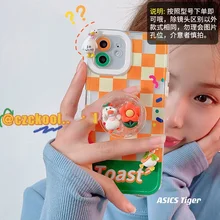 T9 For iPhone 14 11 12 13 Pro Max 6 6s 7 8 Plus X XR XS Max 12 DIY 3D Cute Checkerboard Duck Transparent Soft TPU Cover