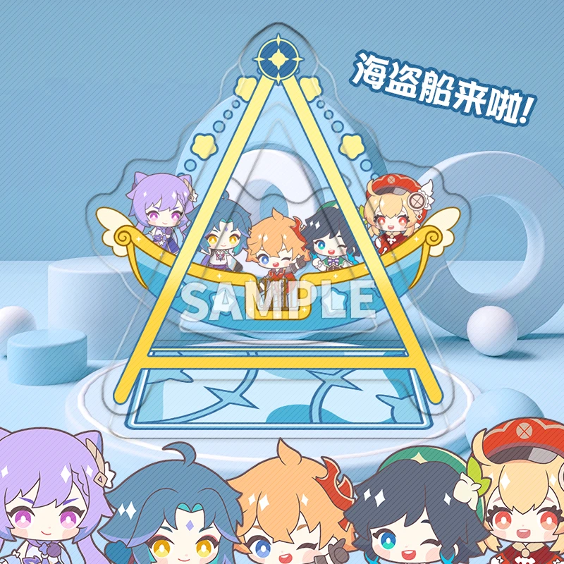 Игра Genshin воздействия Venti крепление для спортивной камеры Xiao Diluc Клее Симпатичные Sea Rover встряхнуть истребитель стенд Рисунок Модель игрушеч...
Игра Genshin воздействия Venti крепление для спортивной камеры Xiao Diluc Клее Симпатичные Sea Rover встряхнуть истребитель стенд Рисунок Модель игрушеч...