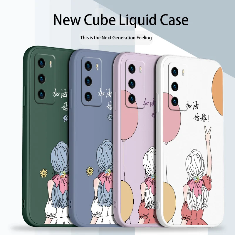 Gentle Girl Phone Case For Huawei P40 P40Lite P30 P20 Mate 40 40Pro 30 20 Pro Lite P Smart 2021 Y7a Silicone Cover
Gentle Girl Phone Case For Huawei P40 P40Lite P30 P20 Mate 40 40Pro 30 20 Pro Lite P Smart 2021 Y7a Silicone Cover