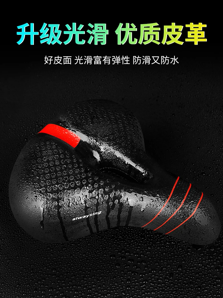 Кожаное удобное сиденье для велосипеда, Весенняя подушка, амортизирующее сиденье для велосипеда, аксессуары для горного велосипеда, седло ... 
Кожаное удобное сиденье для велосипеда, Весенняя подушка, амортизирующее сиденье для велосипеда, аксессуары для горного велосипеда, седло ...