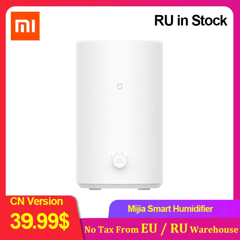 Умный увлажнитель воздуха Xiaomi Mijia MJJSQ04DY домашний бесшумный Настольный для