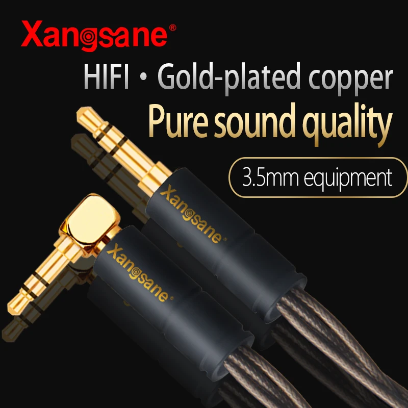 Xangsane audiophile grade ODin silver plated 3.5mm male-to-male recording cable, car AUX audio cable, hifi pair recording cable
Xangsane audiophile grade ODin silver plated 3.5mm male-to-male recording cable, car AUX audio cable, hifi pair recording cable