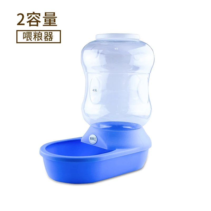 Water Dispenser Seringue Plastique Cat Bowl Water Fountain Pet Feeder Cat Feeder Automatic Bebedouro Gato Big Syringe JJ60ZDWS
Water Dispenser Seringue Plastique Cat Bowl Water Fountain Pet Feeder Cat Feeder Automatic Bebedouro Gato Big Syringe JJ60ZDWS