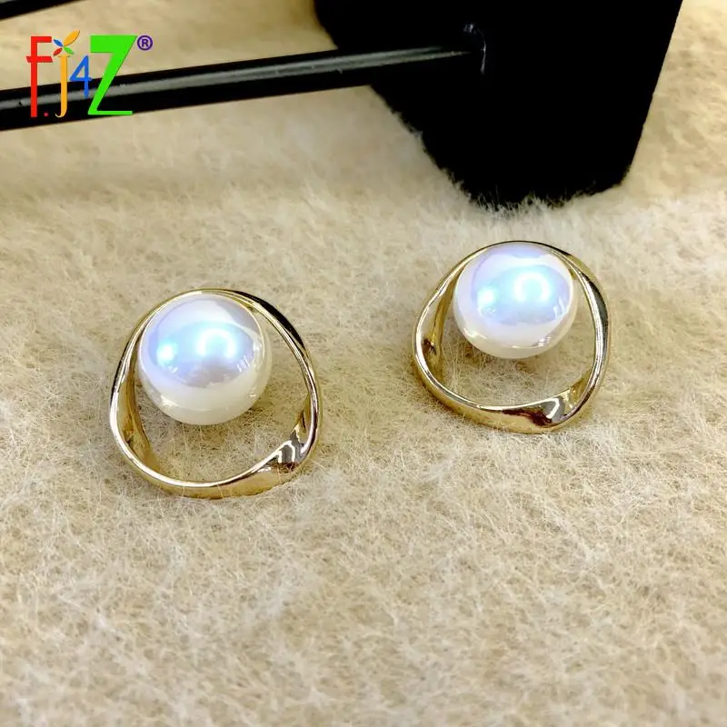 F.J4Z Women's Trend Earrings 2021 Hollow Irregular Geometric Simulated Pearl Statement Stud Earring stadniny kolczyki
F.J4Z Women's Trend Earrings 2021 Hollow Irregular Geometric Simulated Pearl Statement Stud Earring stadniny kolczyki