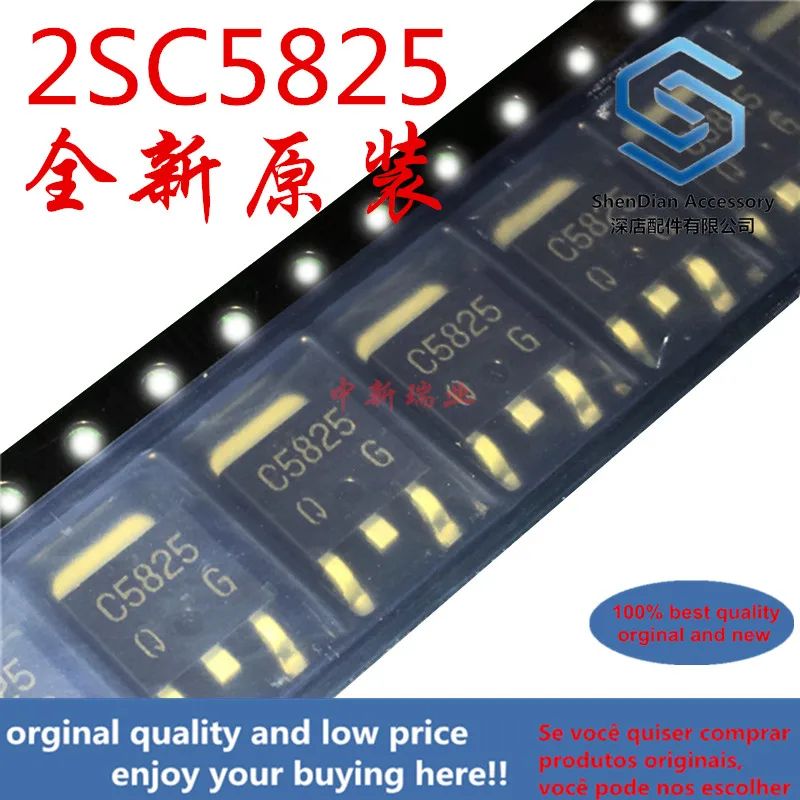 5 шт. только оригинальный новый транзистор 2SC5825 NPN трафаретная печать C5825 SOT 252