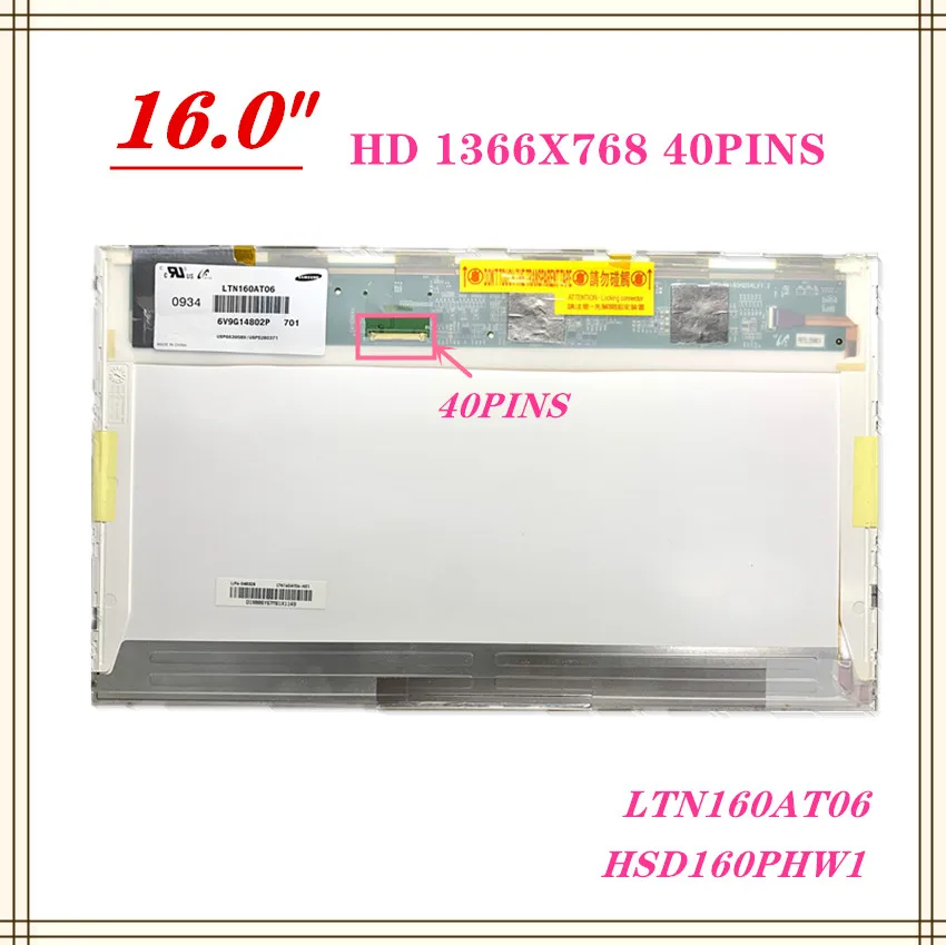 Free Shipping 16" Led For ASUS N61 N61vg N61JV HP DV6 CQ61 K61IC Laptop LCD Screen Display Matrix HSD160PHW1-B00 LTN160AT06
Free Shipping 16" Led For ASUS N61 N61vg N61JV HP DV6 CQ61 K61IC Laptop LCD Screen Display Matrix HSD160PHW1-B00 LTN160AT06