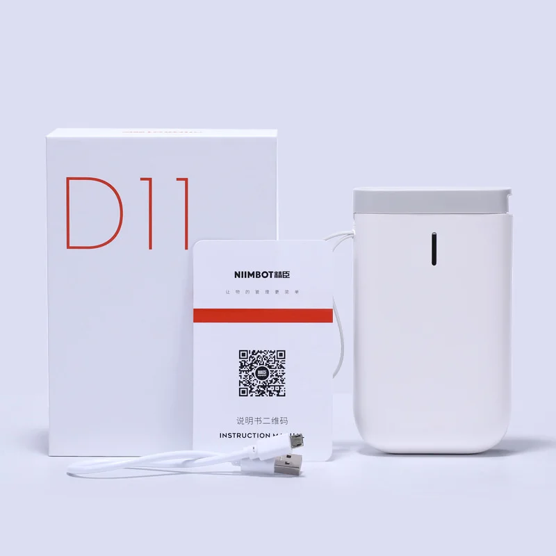 D11 label sticker Printer Paper Thermal Bluetooth Protabel Printer Machine Wireless Mini Label Notes Barcode Phone Printer
D11 label sticker Printer Paper Thermal Bluetooth Protabel Printer Machine Wireless Mini Label Notes Barcode Phone Printer