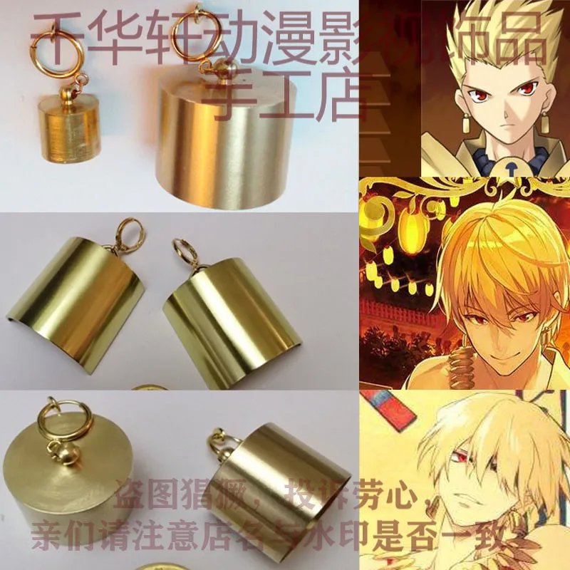 Fate/Zero Fate/EXTRA CCC Fate/stay night Fate/странный поддельный Archer серьги-гиганеш Ожерелье косплей костюм реквизит
Fate/Zero Fate/EXTRA CCC Fate/stay night Fate/странный поддельный Archer серьги-гиганеш Ожерелье косплей костюм реквизит