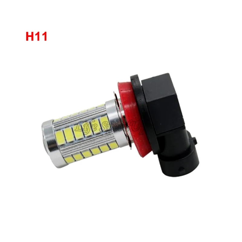 4PCS Car H11 led 5630 33SMD Fog Lamp Daytime Running Light Bulb Turning Parking Bulb DC12V with white color
4PCS Car H11 led 5630 33SMD Fog Lamp Daytime Running Light Bulb Turning Parking Bulb DC12V with white color