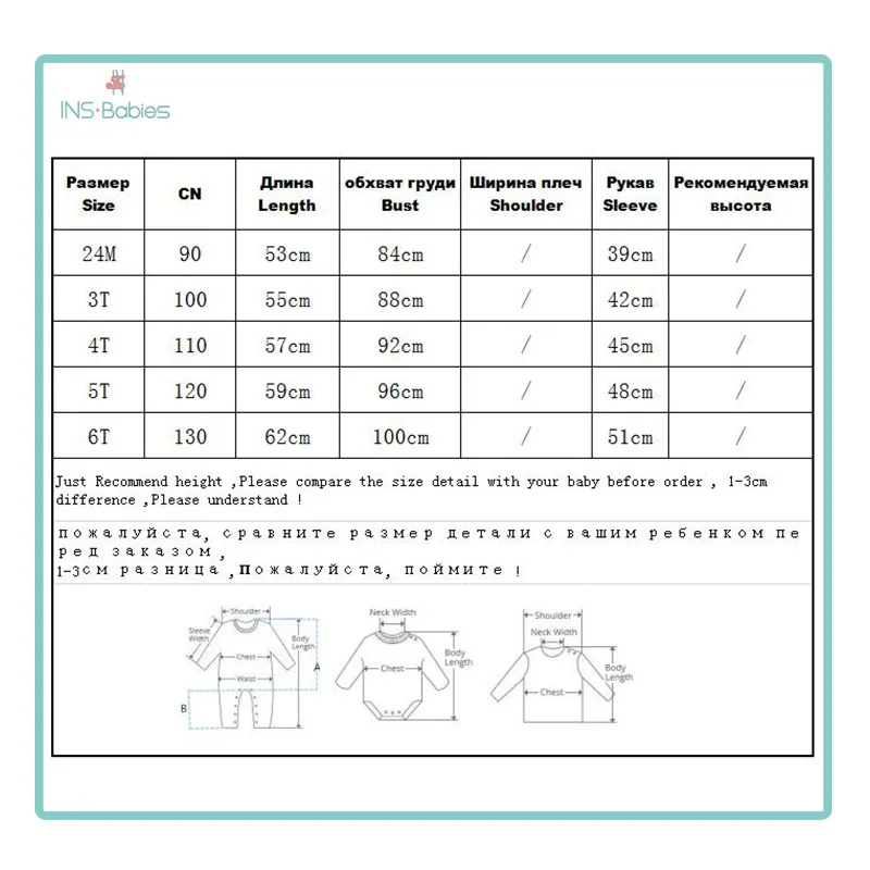 Winter Baby Boy Clothes yellow Boys Jackets Children Winter long sleeve thickened Snowsuit Kids 24m-6y Children Coat outerwear
Winter Baby Boy Clothes yellow Boys Jackets Children Winter long sleeve thickened Snowsuit Kids 24m-6y Children Coat outerwear