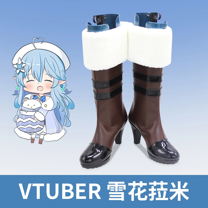 Vtuber Hololive Yukihana Lamy косплей обувь сапоги + парик термостойкие синтетические волосы карнавал Хэллоуин Вечеринка Реквизит
Vtuber Hololive Yukihana Lamy косплей обувь сапоги + парик термостойкие синтетические волосы карнавал Хэллоуин Вечеринка Реквизит