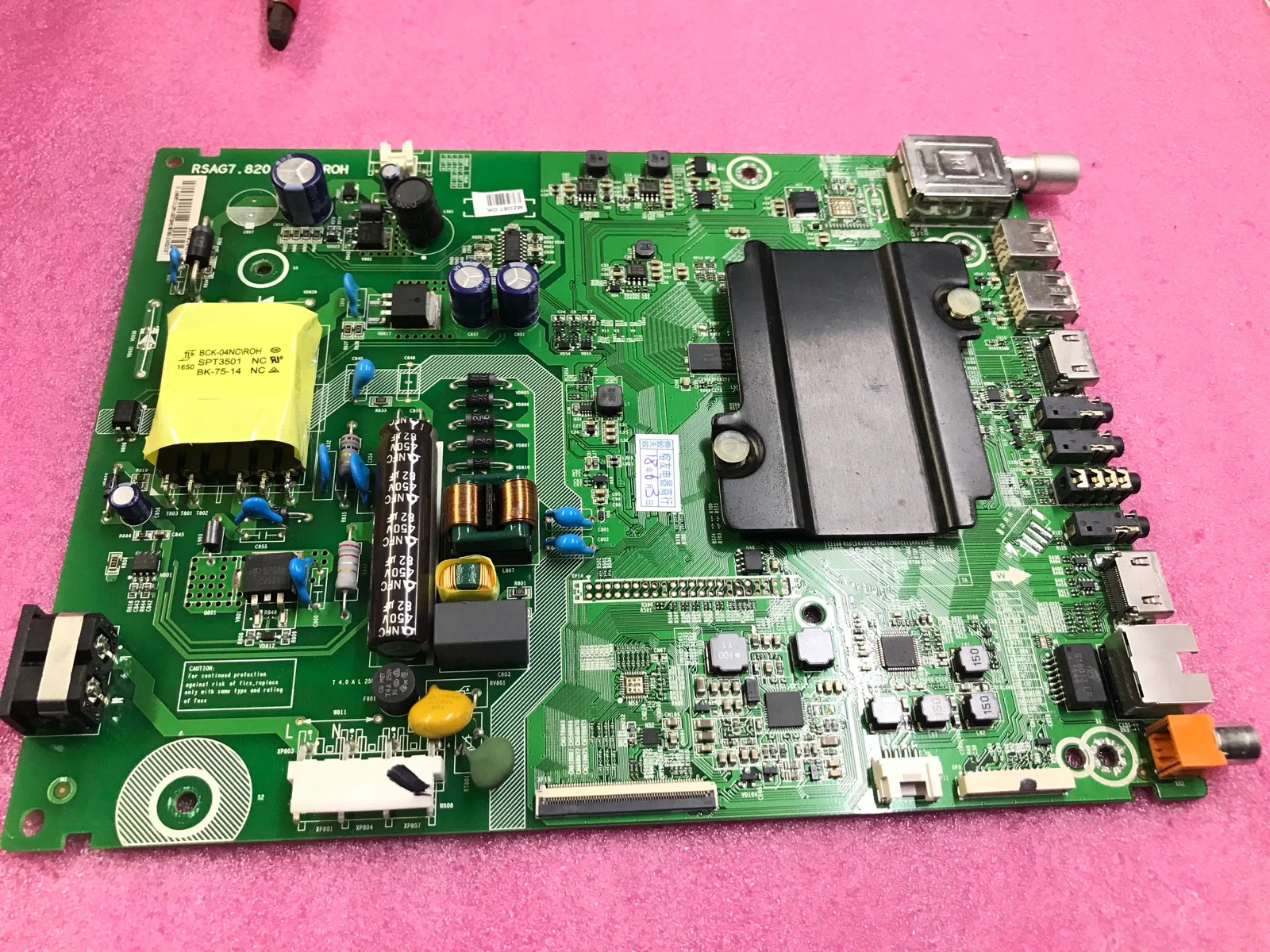 Оригинальная логическая схема светодиодный 32K3100 (BOM3) 201457 материнская плата RSAG7.820.6592 экран 315DH-F71 
Оригинальная логическая схема светодиодный 32K3100 (BOM3) 201457 материнская плата RSAG7.820.6592 экран 315DH-F71