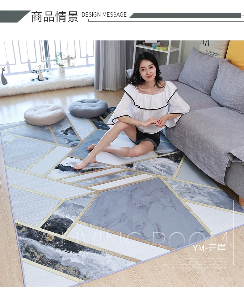 Living room carpet Nordic modern minimalist sofa coffee table carpet American geometry can be customized bedside bedroom carpet
Living room carpet Nordic modern minimalist sofa coffee table carpet American geometry can be customized bedside bedroom carpet