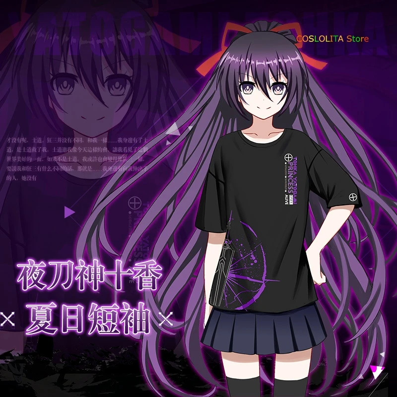 Anime DATE A LIVE Yatogami Tohka T-Shirt Short Tee Cosplay Men Women Student Summer New Unisex Halloween Party pullover Tops
Anime DATE A LIVE Yatogami Tohka T-Shirt Short Tee Cosplay Men Women Student Summer New Unisex Halloween Party pullover Tops