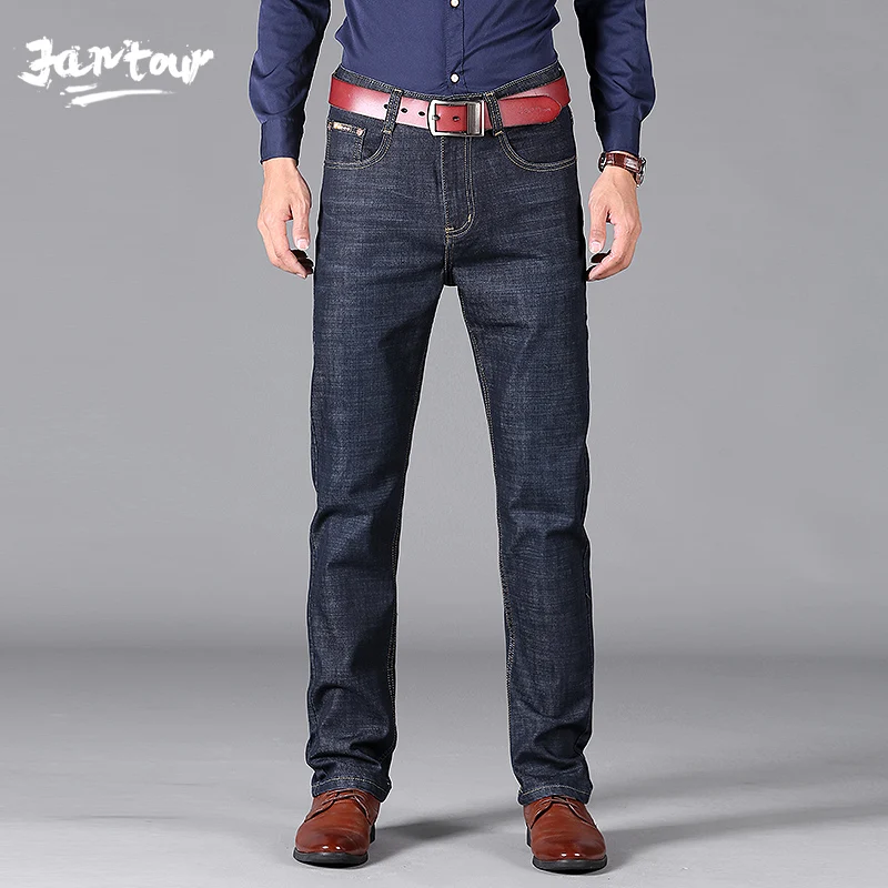 Autumn Winter Business Jeans Men Cotton High waist Loose Straight Denim Pants Brand Embroidery Trousers man Big size 40 42
Autumn Winter Business Jeans Men Cotton High waist Loose Straight Denim Pants Brand Embroidery Trousers man Big size 40 42