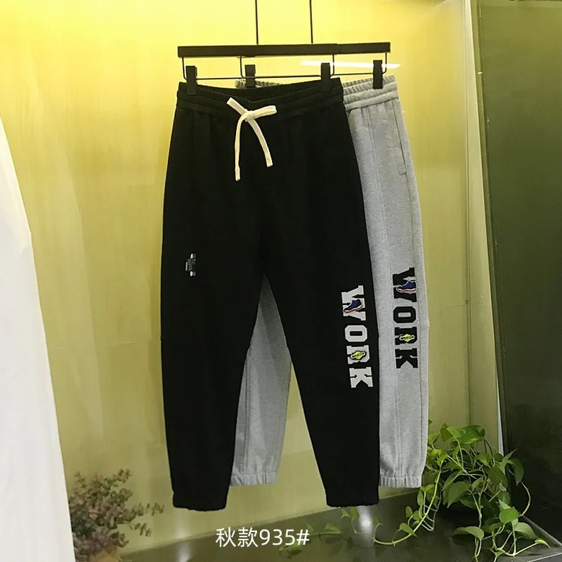 Autumn Men 2021 Loose Casual Pants Korean Version The Trend Sports Pants Fashion Corset Foot Guard Pants Mens Clothing Fashion
Autumn Men 2021 Loose Casual Pants Korean Version The Trend Sports Pants Fashion Corset Foot Guard Pants Mens Clothing Fashion