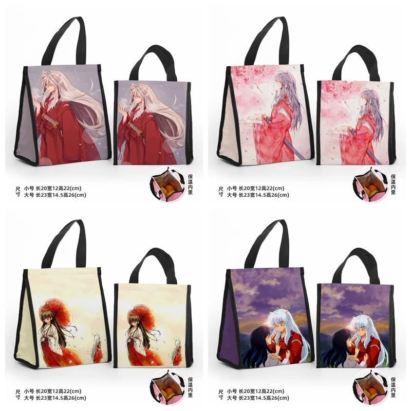 LISM Inuyasha, Модные индивидуальные сумки для обеда, мультяшная теплая сумка для хранения, портативная унисекс сумка для женщин и девочек
LISM Inuyasha, Модные индивидуальные сумки для обеда, мультяшная теплая сумка для хранения, портативная унисекс сумка для женщин и девочек