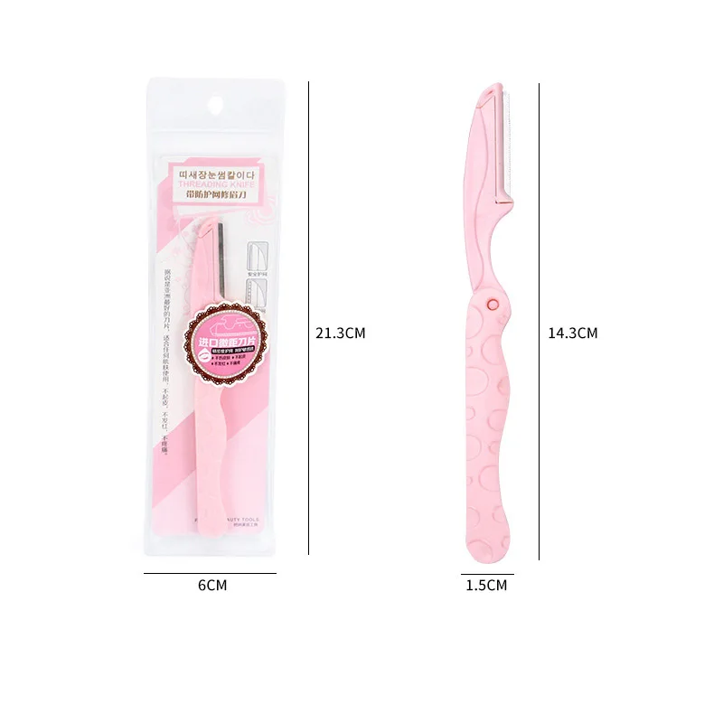 1PCS Eyebrow Trimming Tool With Protective Net Stainless Steel Material For Novice Hairdressing And Makeup Tools
1PCS Eyebrow Trimming Tool With Protective Net Stainless Steel Material For Novice Hairdressing And Makeup Tools