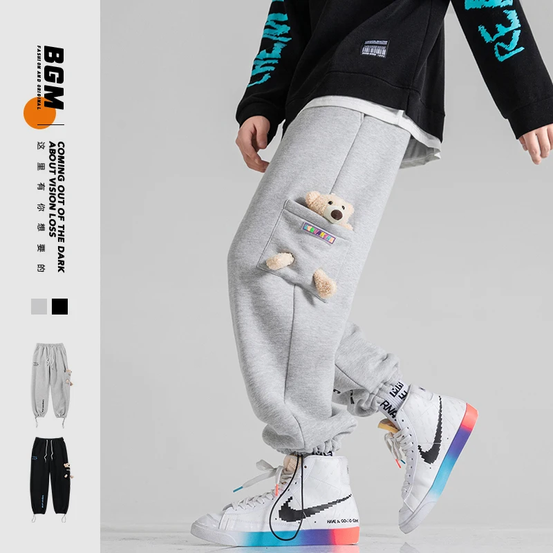 2022 Spring Mens Sweatpants Fashion Loose Casual Full Length Pants 100% Polyester 22030
2022 Spring Mens Sweatpants Fashion Loose Casual Full Length Pants 100% Polyester 22030