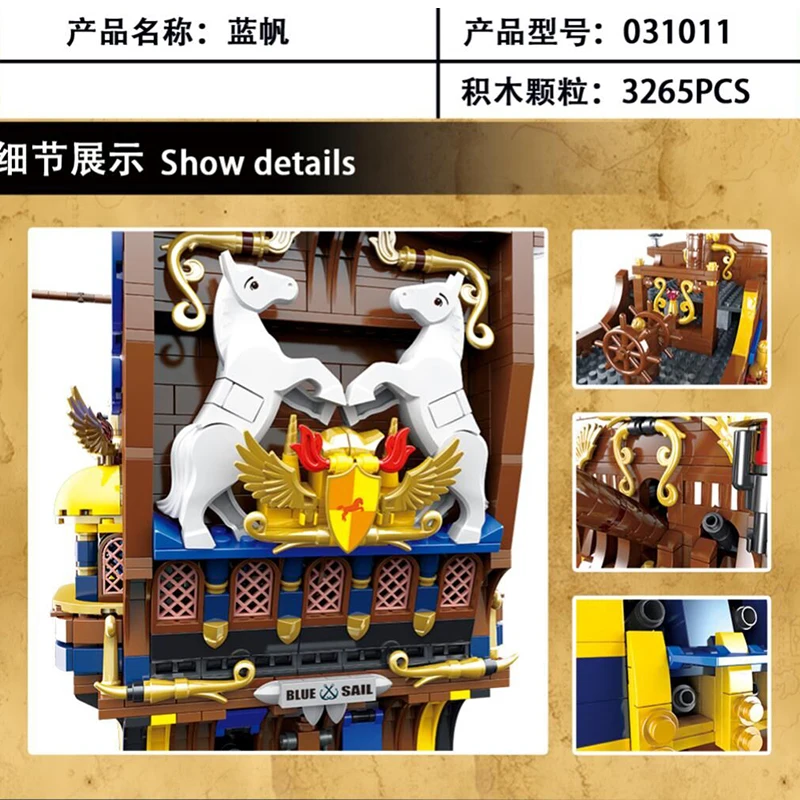 New Stock Blue Sail Pirate Ship 031011 3265 PCS Building Blocks Bricks MOC Model Kids Creative DIY Toy Birthday Gifts for Friend 
New Stock Blue Sail Pirate Ship 031011 3265 PCS Building Blocks Bricks MOC Model Kids Creative DIY Toy Birthday Gifts for Friend