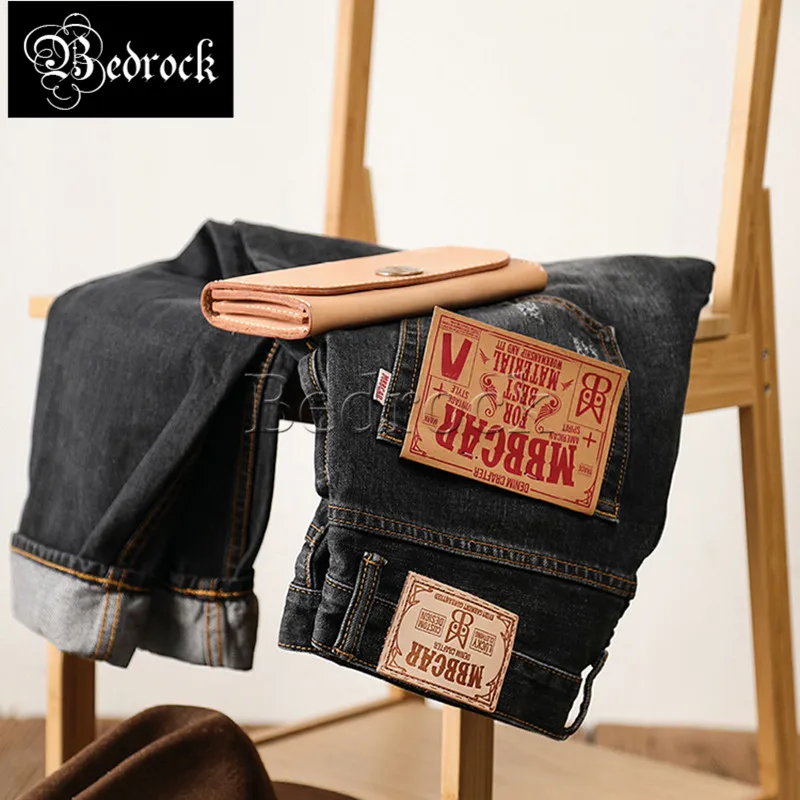 MBBCAR 14oz ripped holes distressed washed soft Raw Denim jeans men's vintage black denim slim cropped jeans Pencil Pants 7301 
MBBCAR 14oz ripped holes distressed washed soft Raw Denim jeans men's vintage black denim slim cropped jeans Pencil Pants 7301