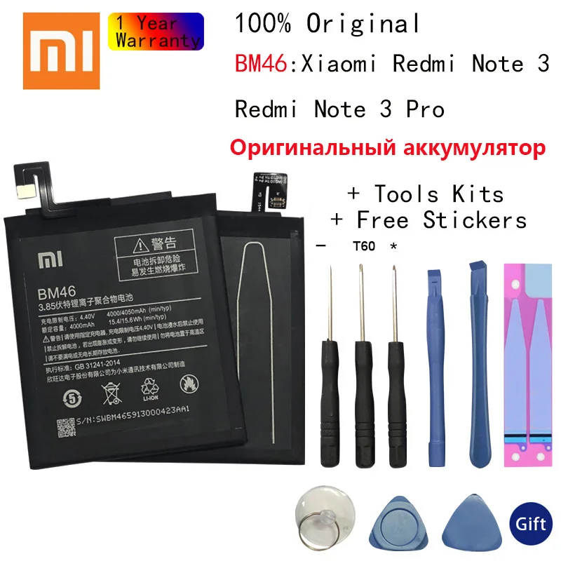 Original XIAOMI BM46 Replacement Battery For Xiaomi Redmi Note 3 Note3 Pro Note3 Redrice Authentic Phone Batteries 4050mAh
Original XIAOMI BM46 Replacement Battery For Xiaomi Redmi Note 3 Note3 Pro Note3 Redrice Authentic Phone Batteries 4050mAh