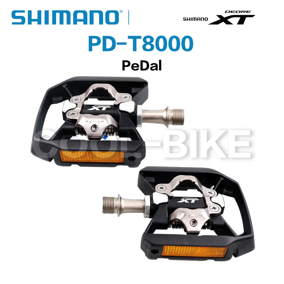 Педали велосипедные Shimano XT PD T8000 самоблокирующиеся в оригинальной коробке для
