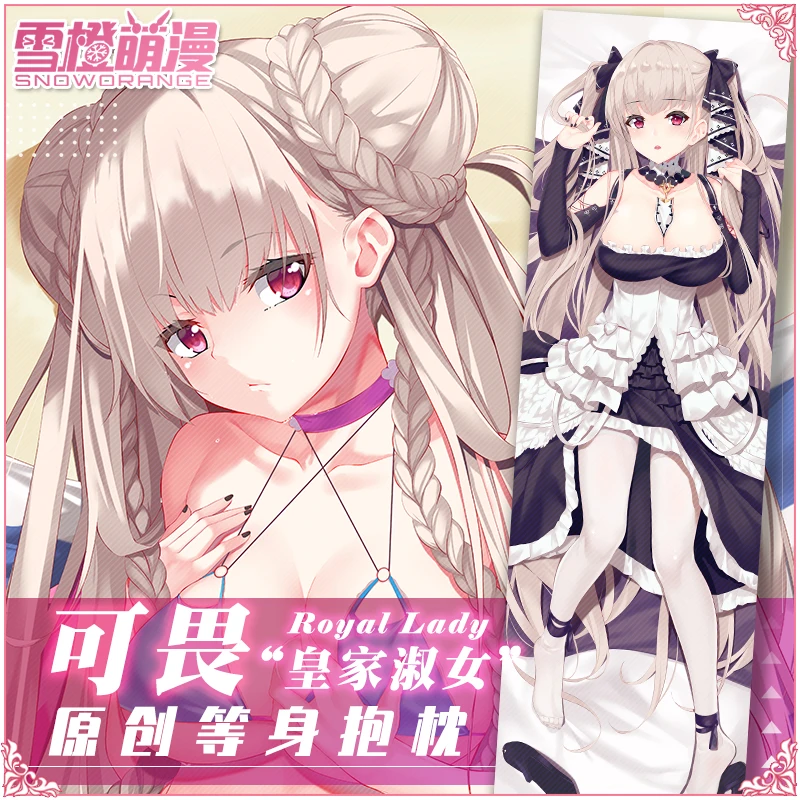Anime Game Azur Lane Formidable Sexy Dakimakura Hugging Body Pillow Case Pillow Cushion Cover Decorative Bedlinings Gifts New XC
Anime Game Azur Lane Formidable Sexy Dakimakura Hugging Body Pillow Case Pillow Cushion Cover Decorative Bedlinings Gifts New XC